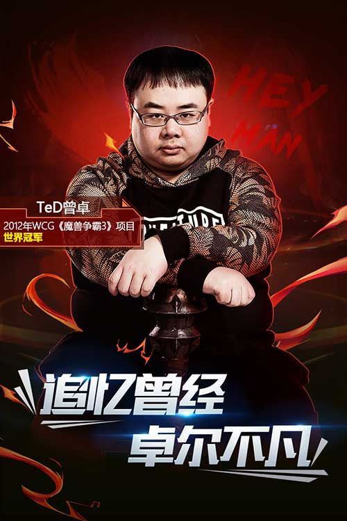 4.JPG
