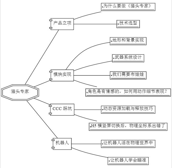 微信图片_20180717104218.jpg
