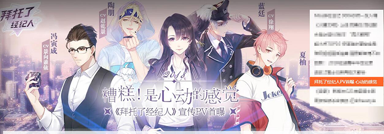 图4.png