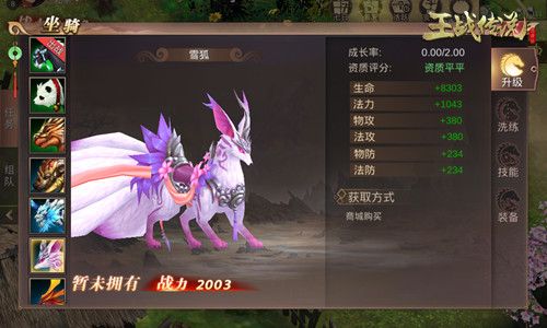 图5.jpg