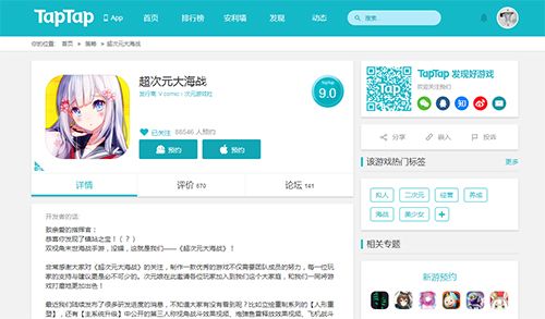 图2.jpg