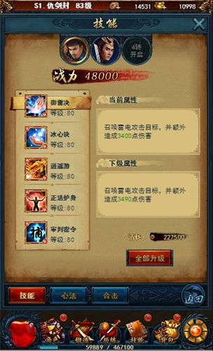 图6.jpg