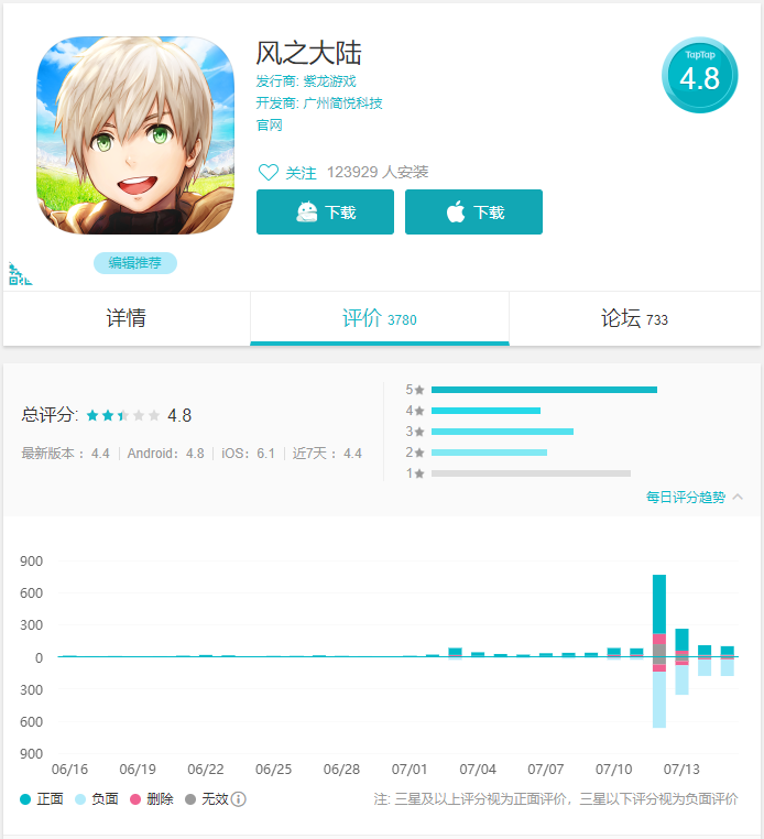 6.png