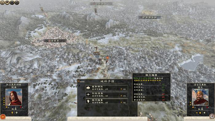 2019年发售的5880.png