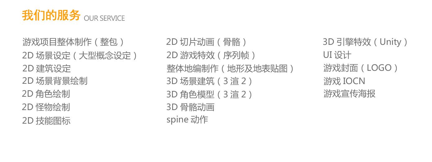 未标题-2.jpg