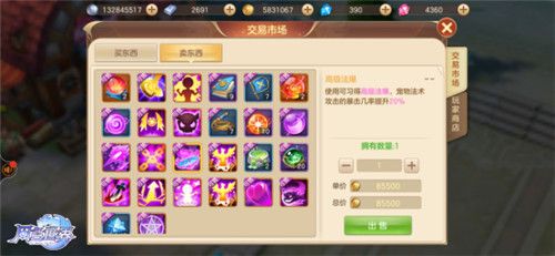图片7.jpg