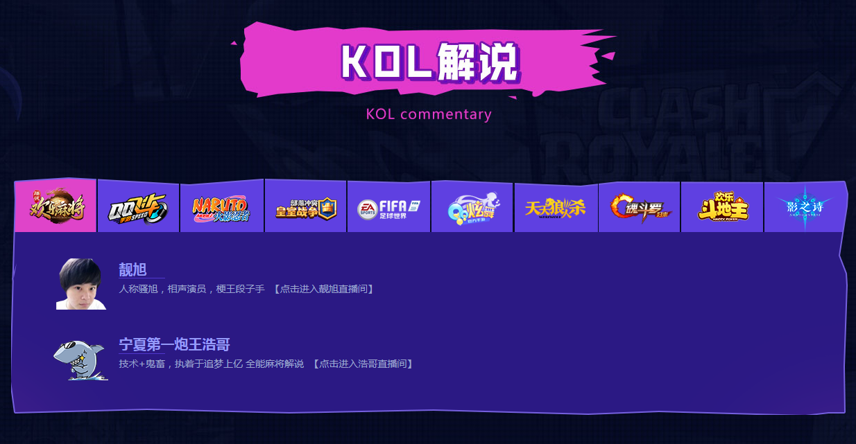 6.png