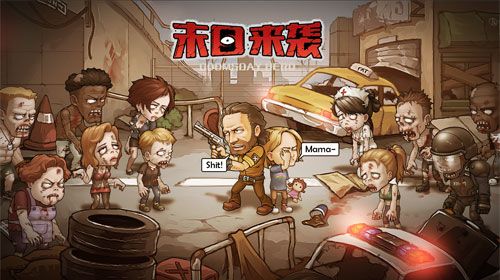 图2.jpg