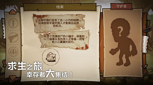 图3.jpg