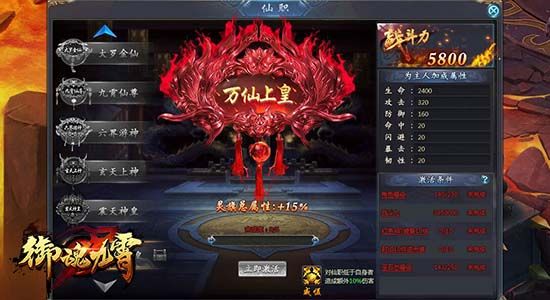 图4.jpg