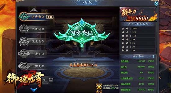 图3.jpg