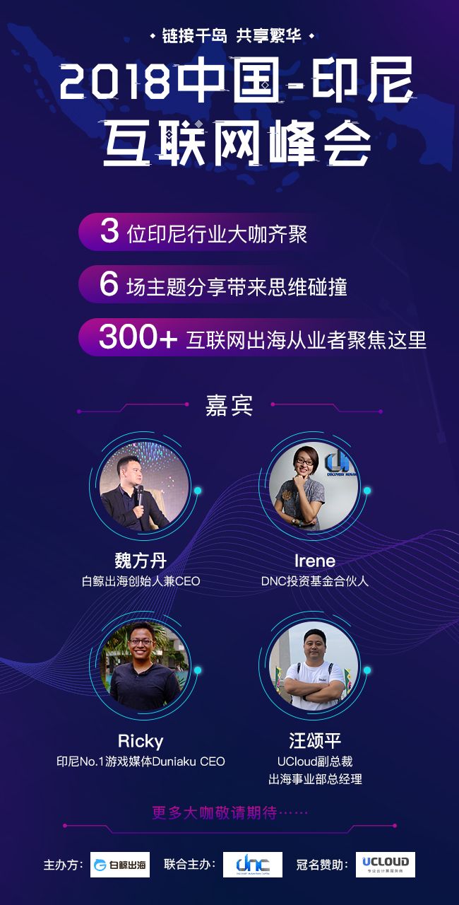 通稿附图.jpg