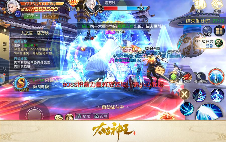 图3.jpg