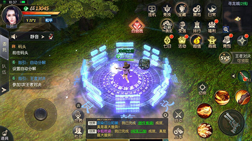 图片6.png