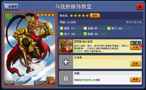 图5.jpg