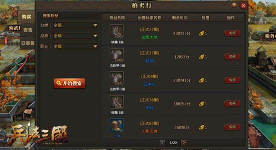 图3.jpg