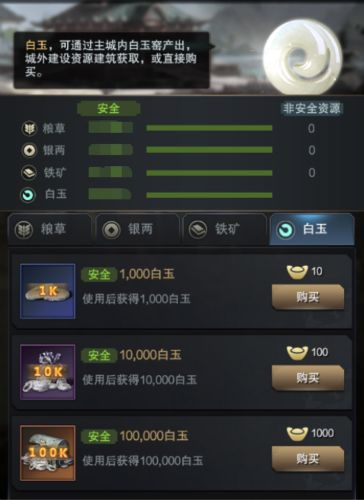 图2.jpg