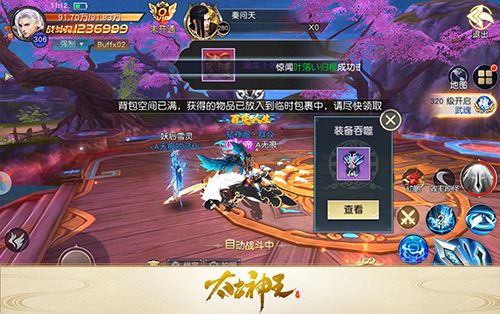 图2.jpg