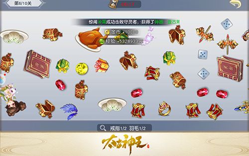 图3.jpg