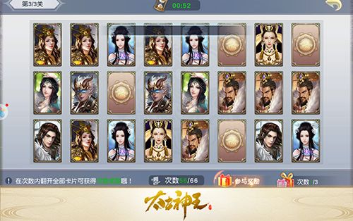 图4.jpg