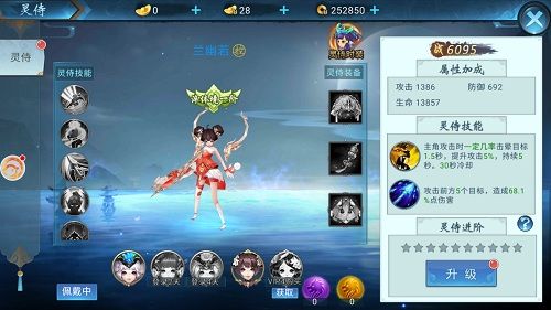 图2.jpg
