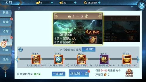 图4.jpg