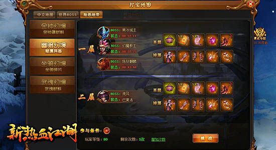 图3.jpg