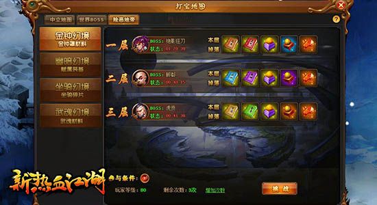 图2.jpg