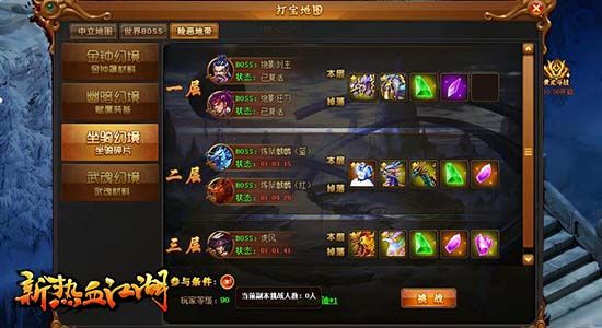 图4.jpg