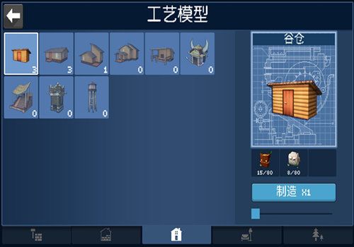 图6.jpg