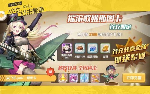 图2.jpg