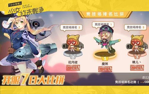 图3.jpg