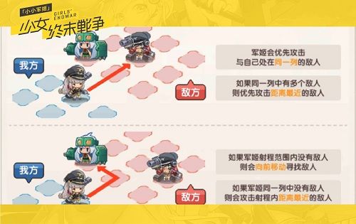 图6.jpg