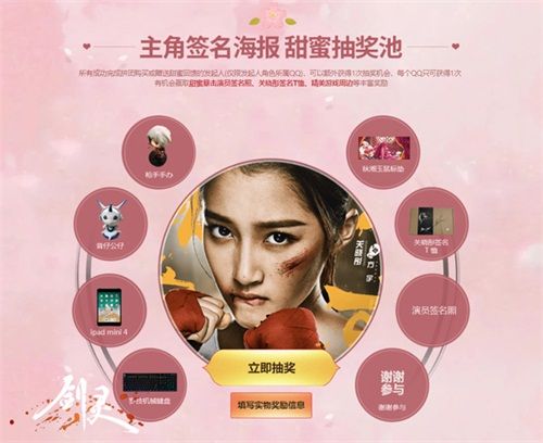 图6.jpg