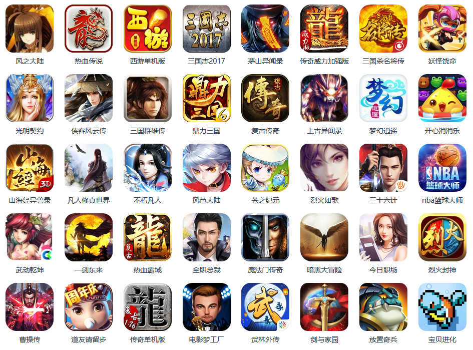 QQ截图20180719200903.png