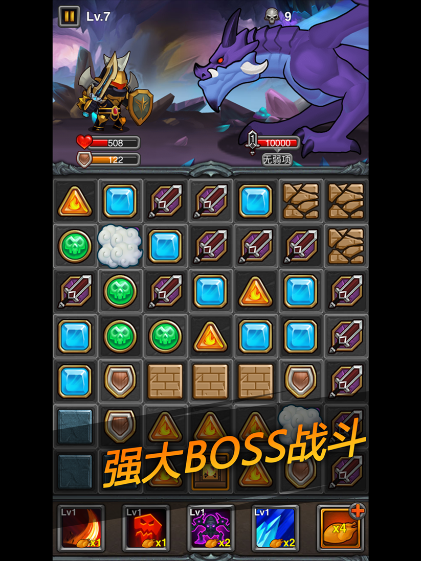 iP4-j.png