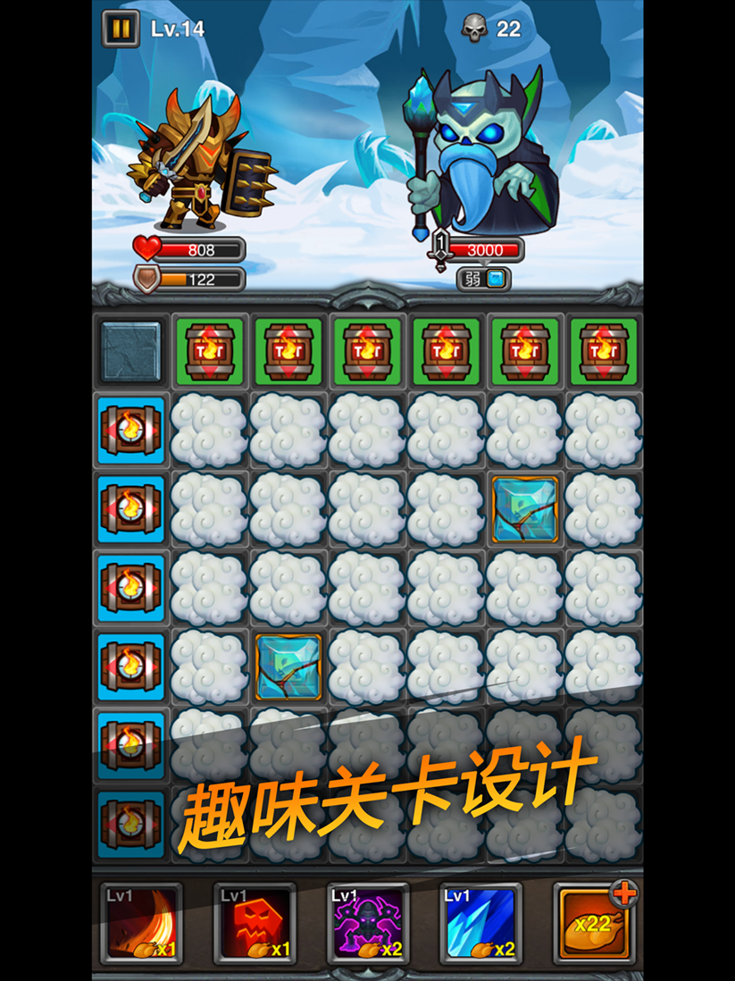 iP5-j.png