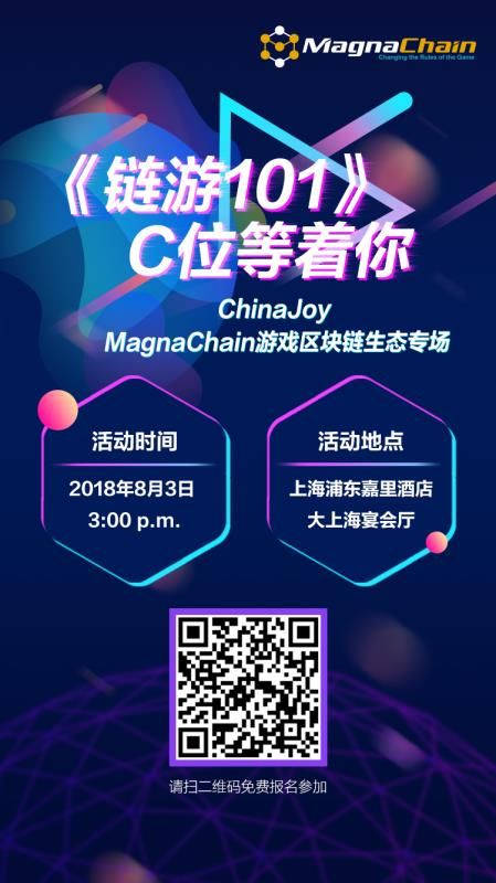 WeChat_1532297281.jpeg