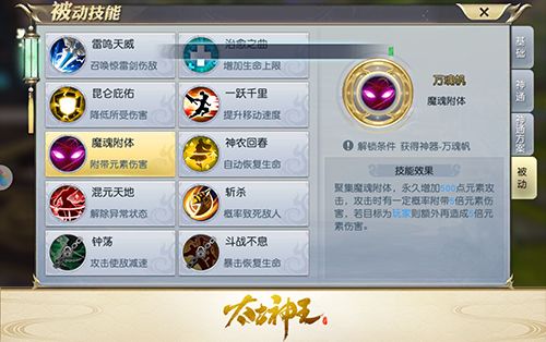 图3.jpg