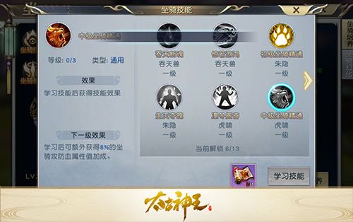 图5.jpg
