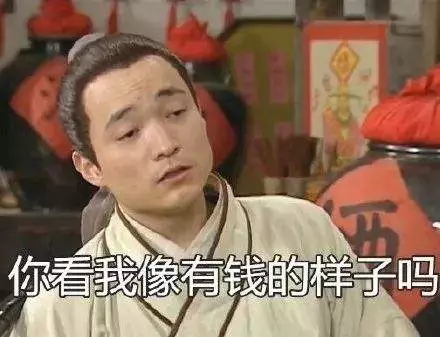 二次元产业在近两年被各方资本看好367.png