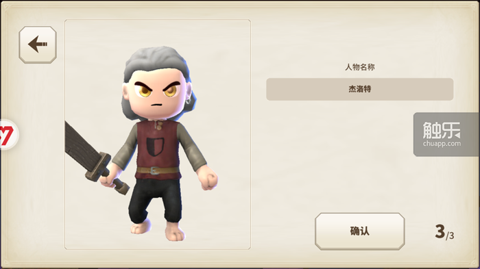 20.png