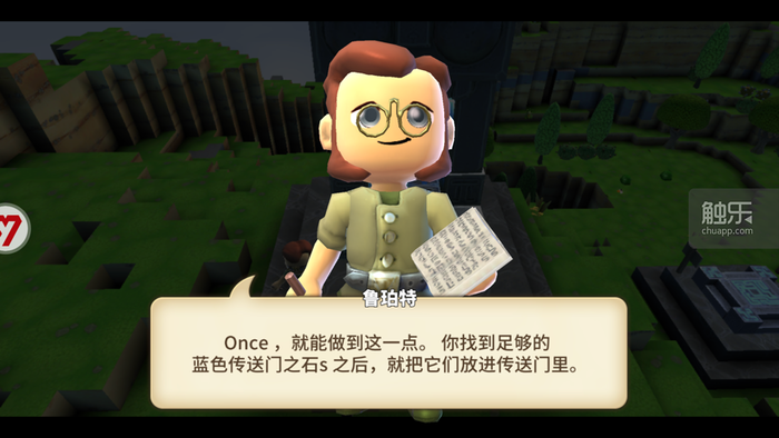 25.png