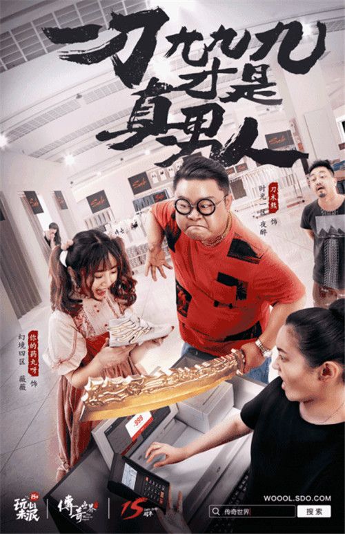 图2.jpg