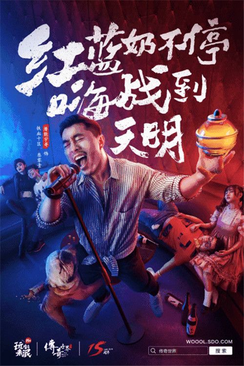 图4.jpg