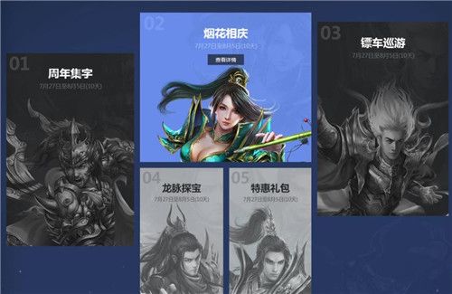 图6.jpg