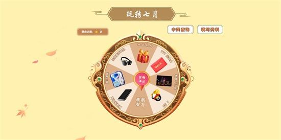 图3.jpg
