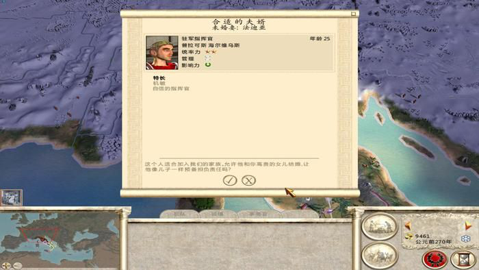 18 年前812.png