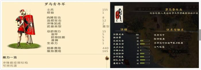18 年前4988.png