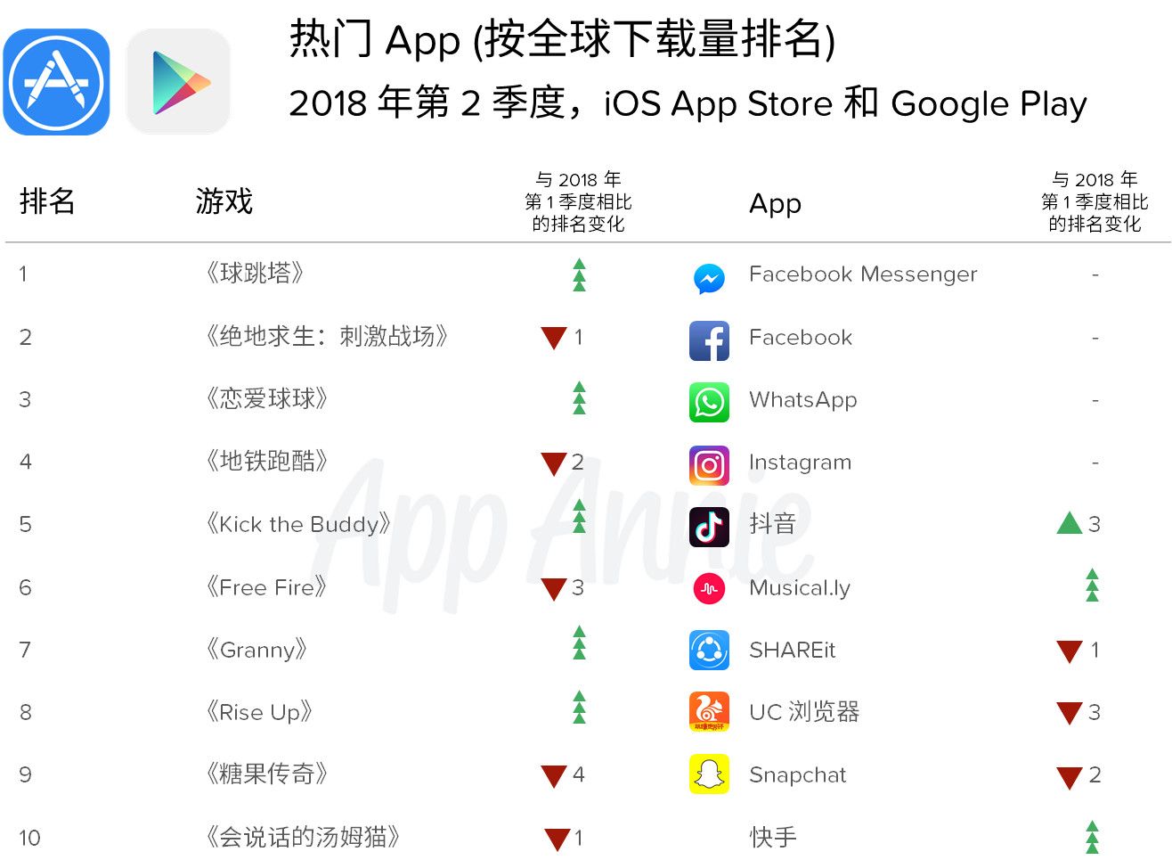 微信图片_20180723143022.jpg